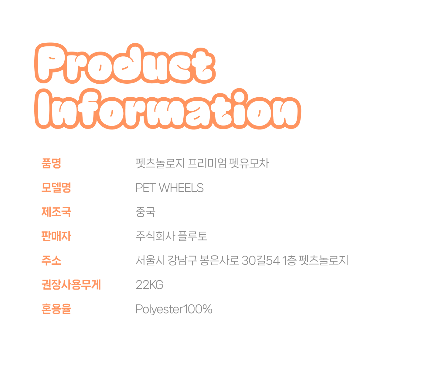 2890c555-25d9-4c63-89cf-1c59f0773379 이미지