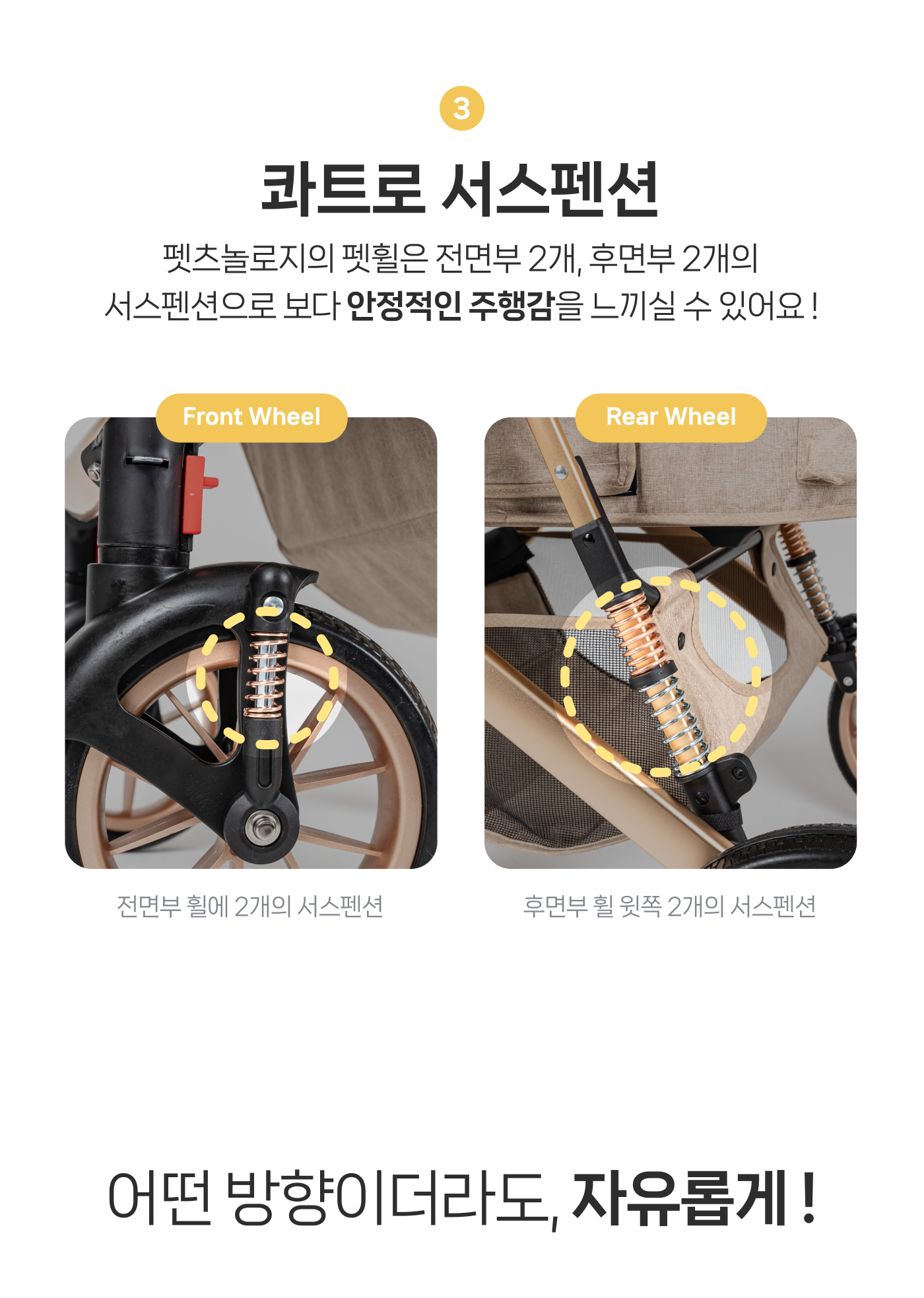 6d863e01-d5a2-4060-a6c8-beff890f64c9 이미지