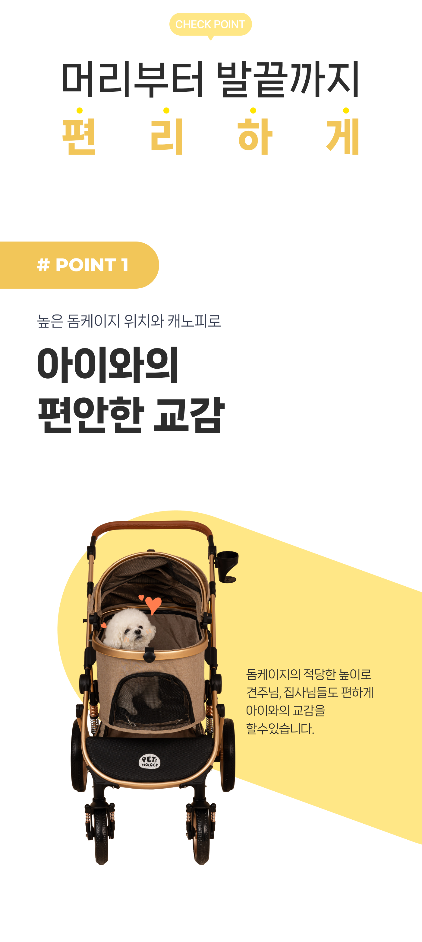 821f1e00-11d4-4d88-a756-0c1a7d15bf33 이미지