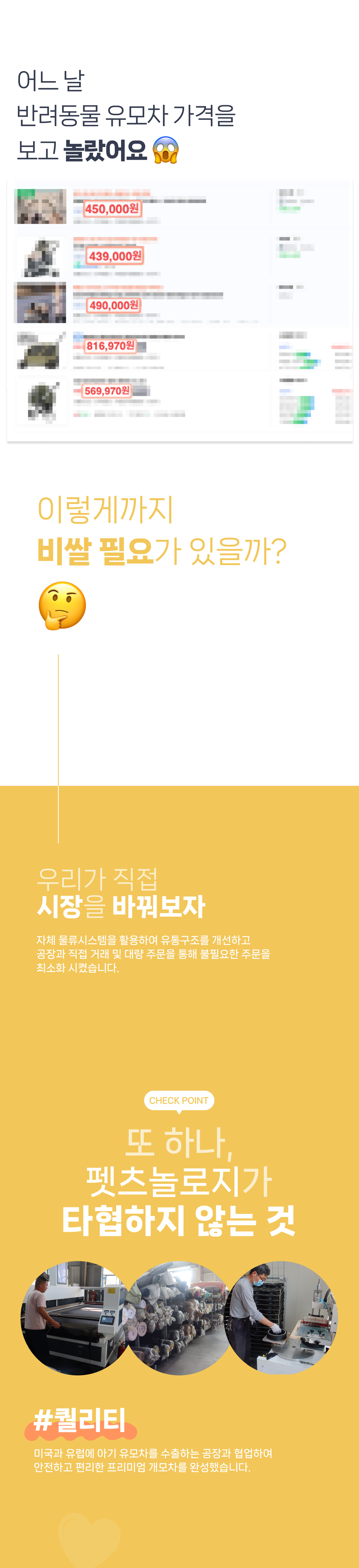 432946ce-377e-4e6e-84cd-b8809870c581 이미지