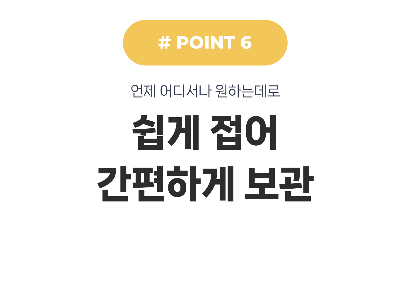 c152a996-a1af-4384-bf33-2cb88e54bff4 이미지