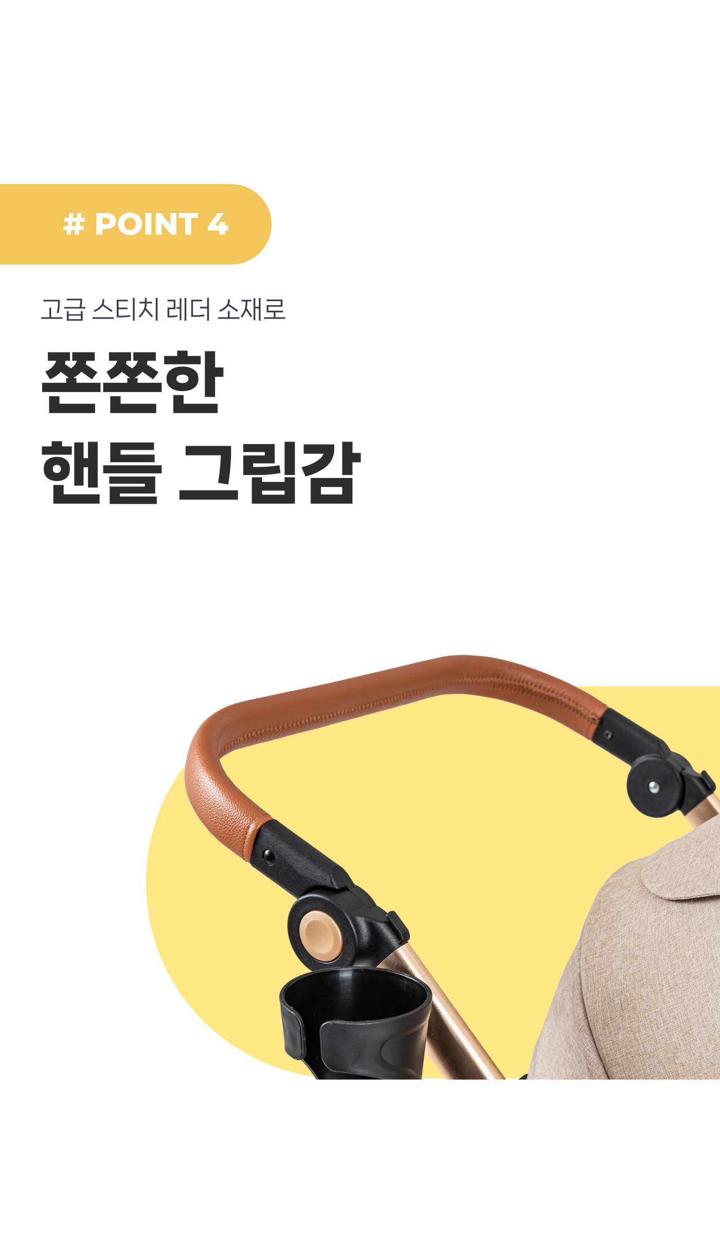 28ca7843-1949-4aea-a2c7-00f6738dde3b 이미지