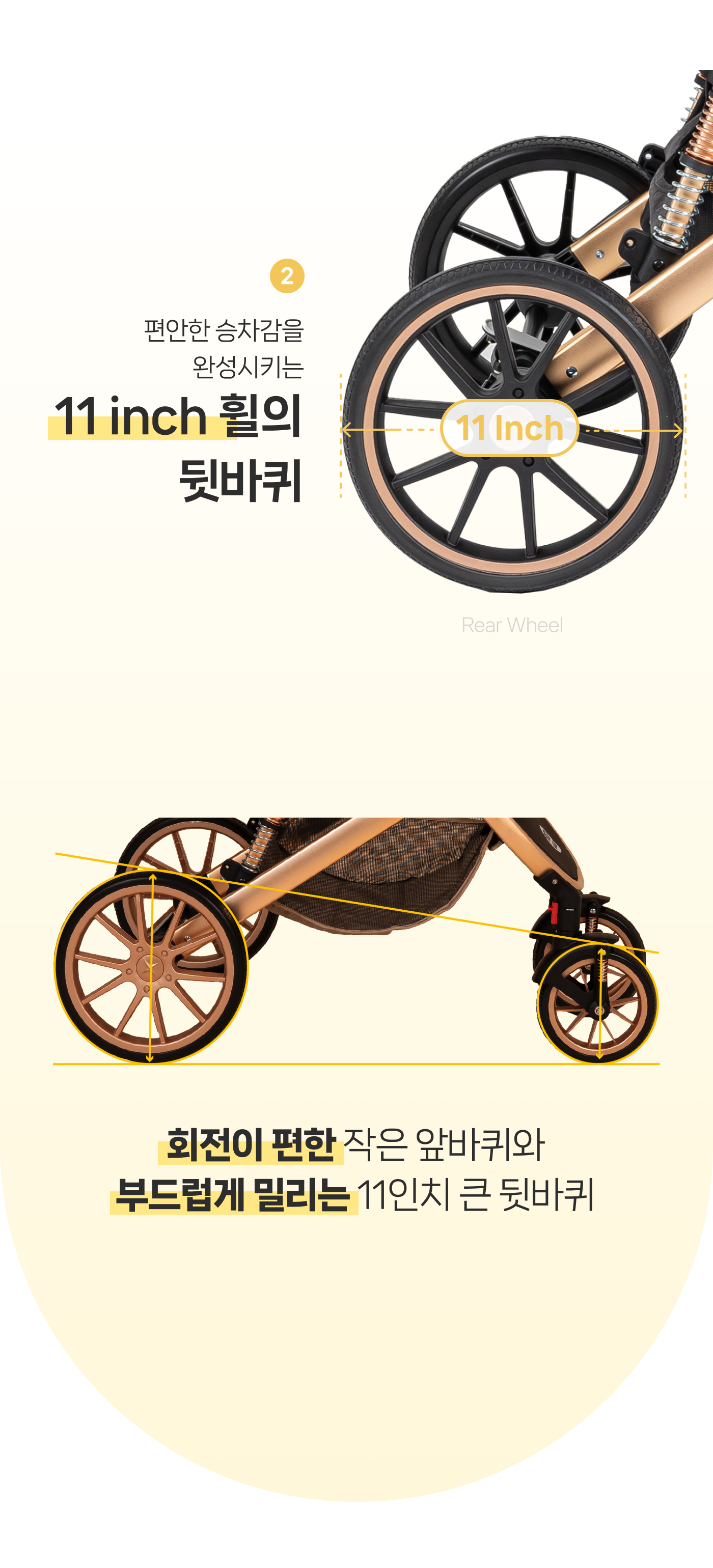 c106c06a-1330-453a-8040-9199b1195d73 이미지