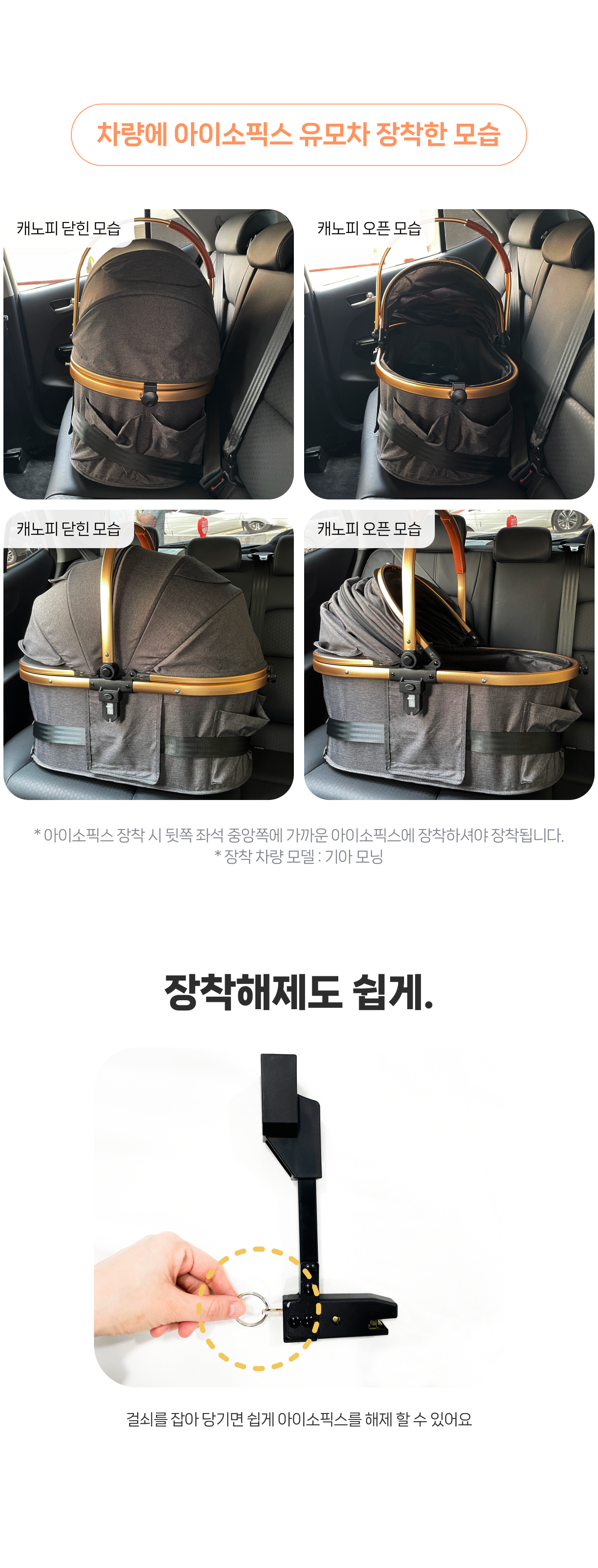 cec3a463-4650-4e99-8859-8aa15711fc0e 이미지