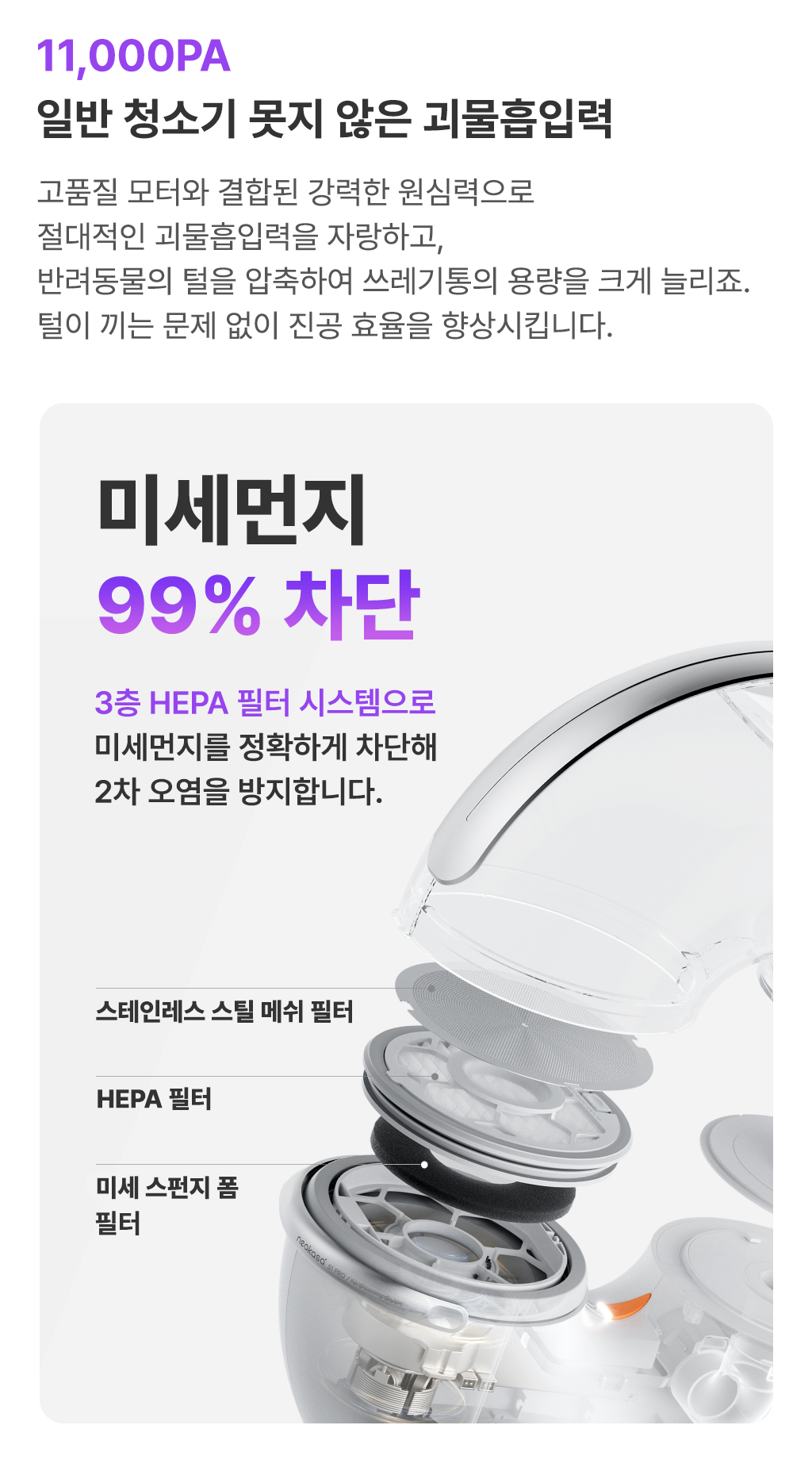 94805fa9-8285-40da-a9ba-367f69ea9ca2 이미지