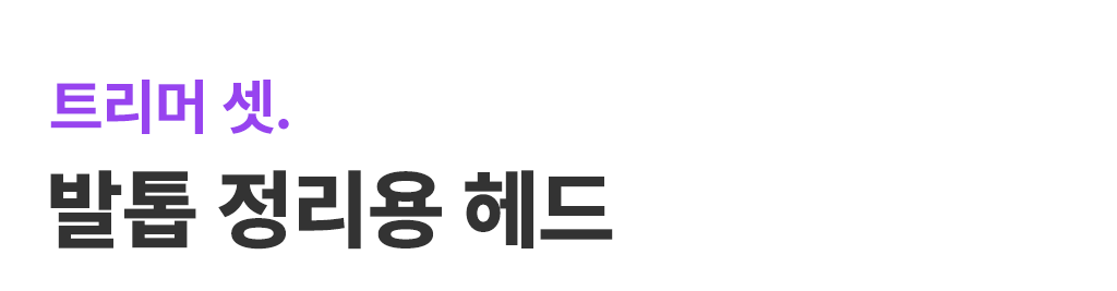 9b9d776d-0571-407c-8fb7-49feb27b6fc7 이미지