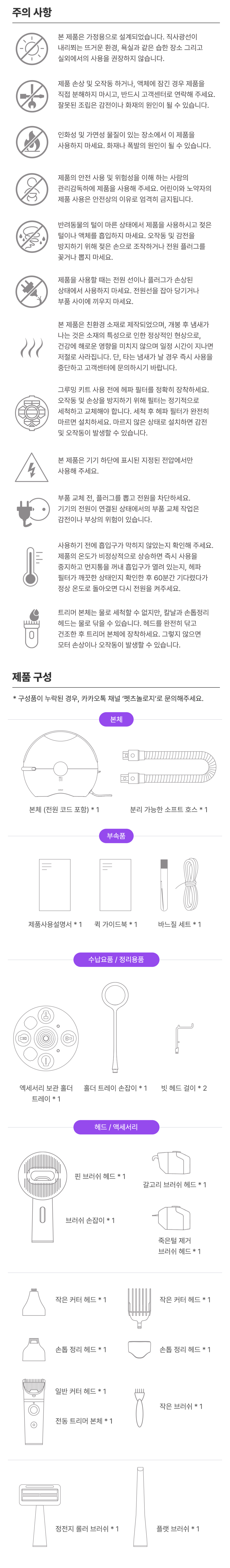 1b526150-8d85-41ce-a4f1-c6976c4a8353 이미지