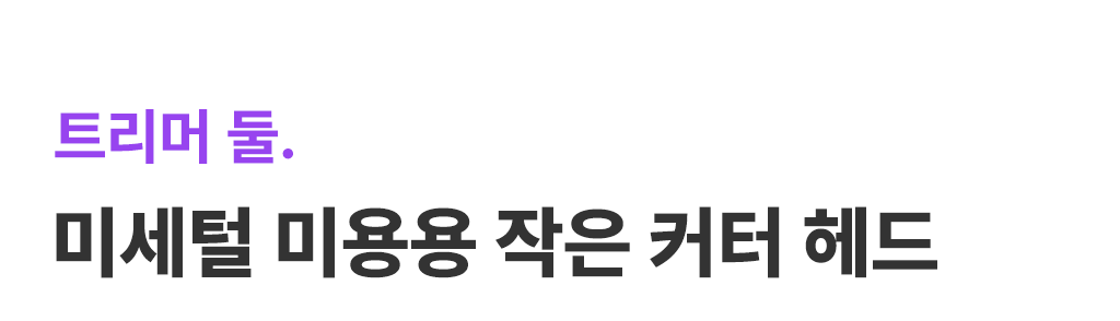 e7d869c1-87e3-4f63-9f1a-a99ea4955542 이미지