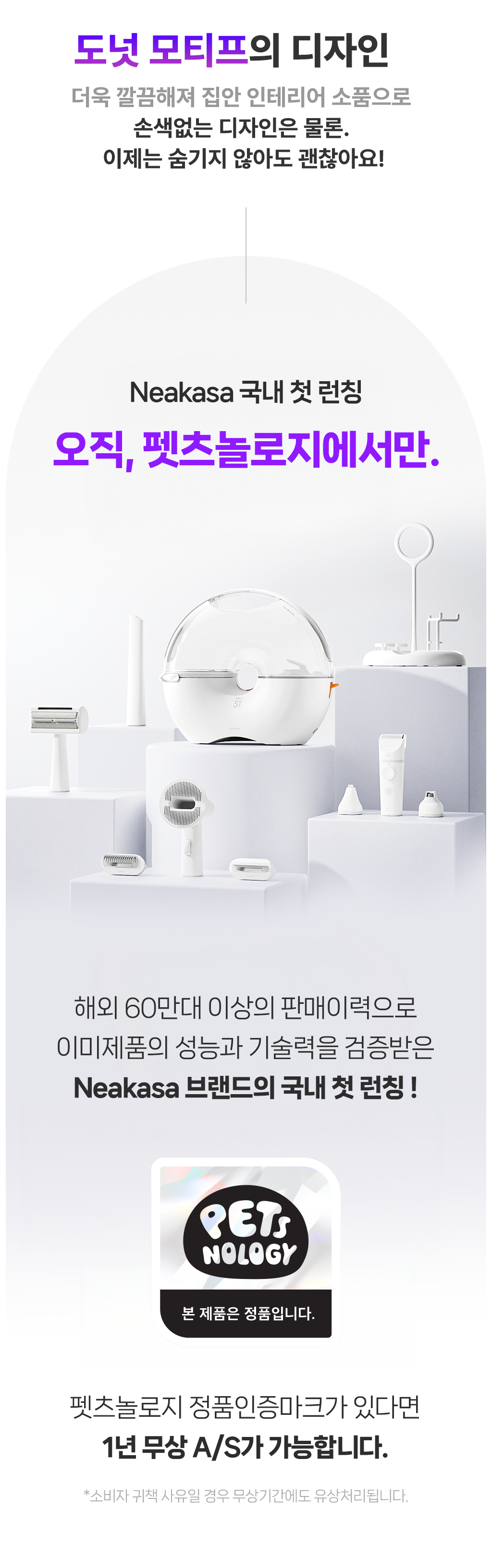 53f58eb6-7e04-4594-a2f6-092dc3160c1a 이미지