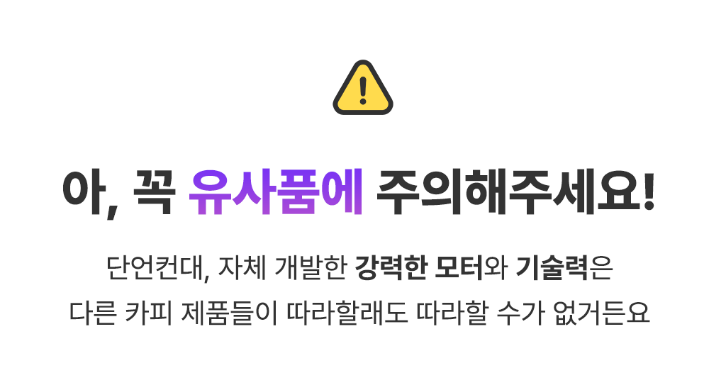 35cbdb66-5c3d-4f5f-bc2e-69c6e3c8a910 이미지