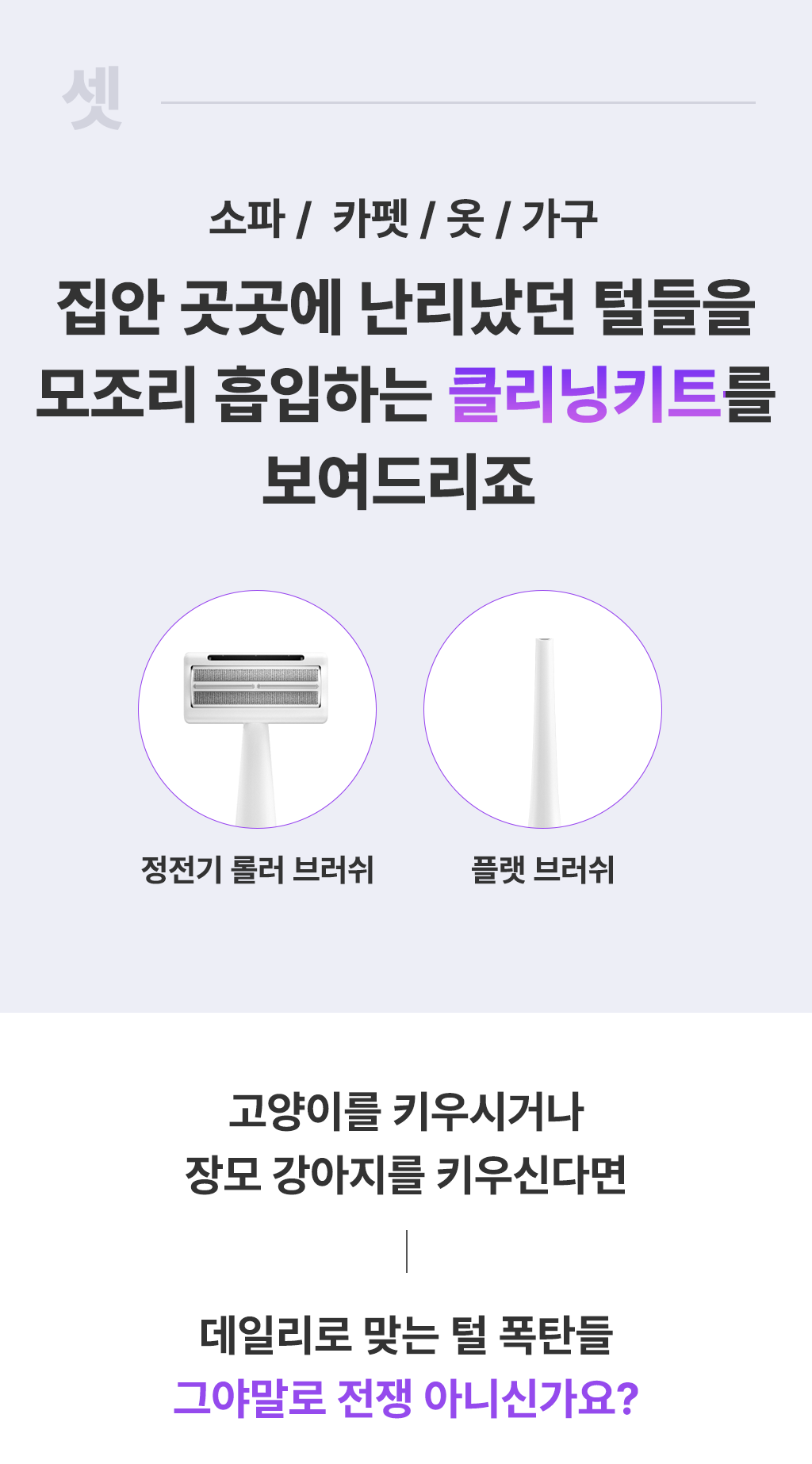 3a75d261-ad53-4d8c-8071-06cd0d3699af 이미지