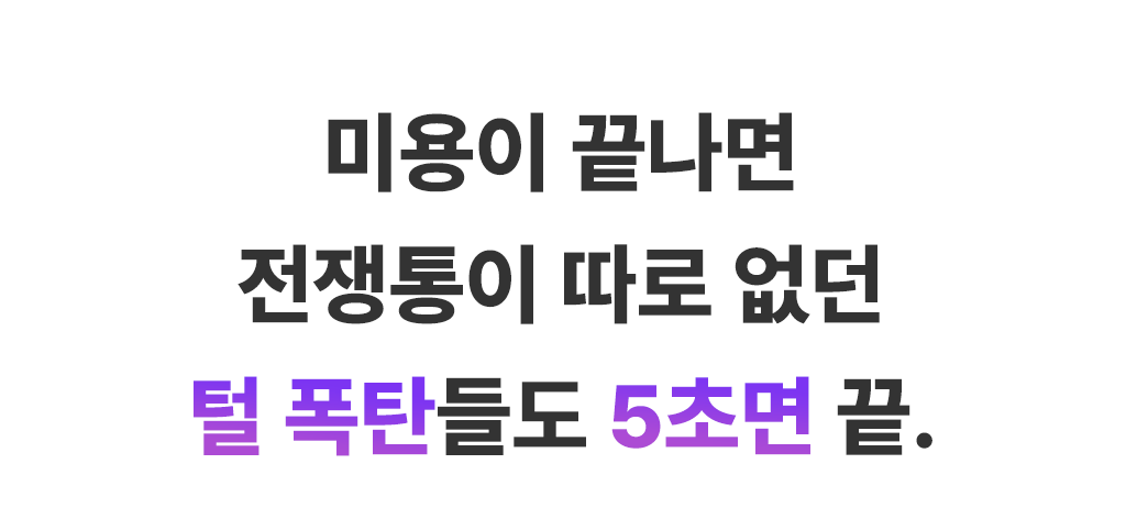 f472ac65-5c40-4c88-b489-5b4b65b68108 이미지
