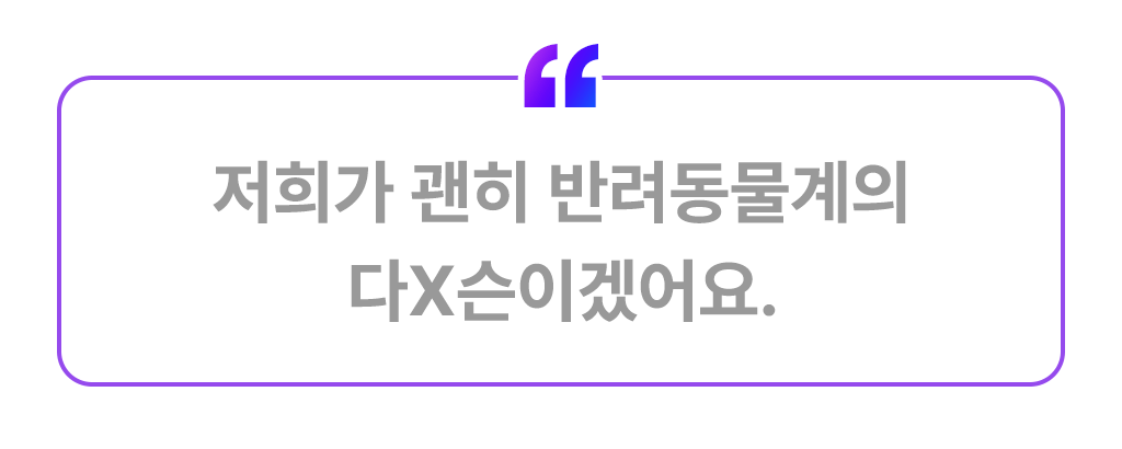 3b2f0c4d-a97f-4f3b-98a1-b0b3e8aed675 이미지
