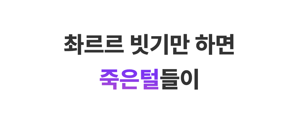 c69df1f4-b9b8-498e-99b5-0aa8375c6984 이미지