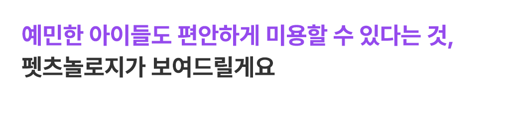 f4a0b01b-4d3f-47bb-8f7d-fd608ac55444 이미지