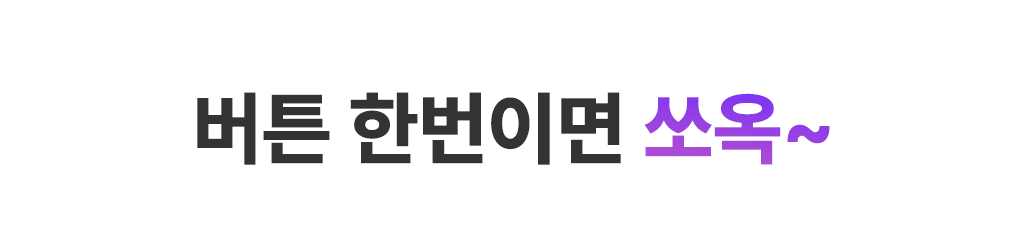 56e49c84-7e39-45e4-a966-24ec0471b24b 이미지