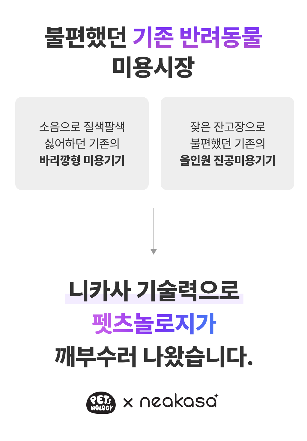 f00160bb-18d8-40f3-8e25-2dbf564c7902 이미지