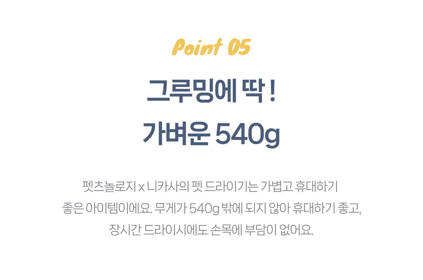 1179440e-7d38-4e90-9261-e129bf0512a0 이미지