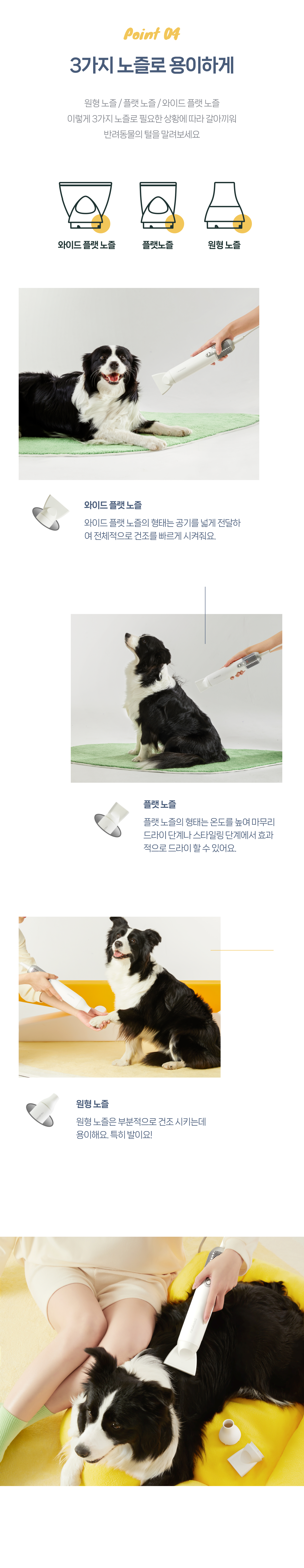 877afa38-9262-4e78-814f-7e1154dd458a 이미지
