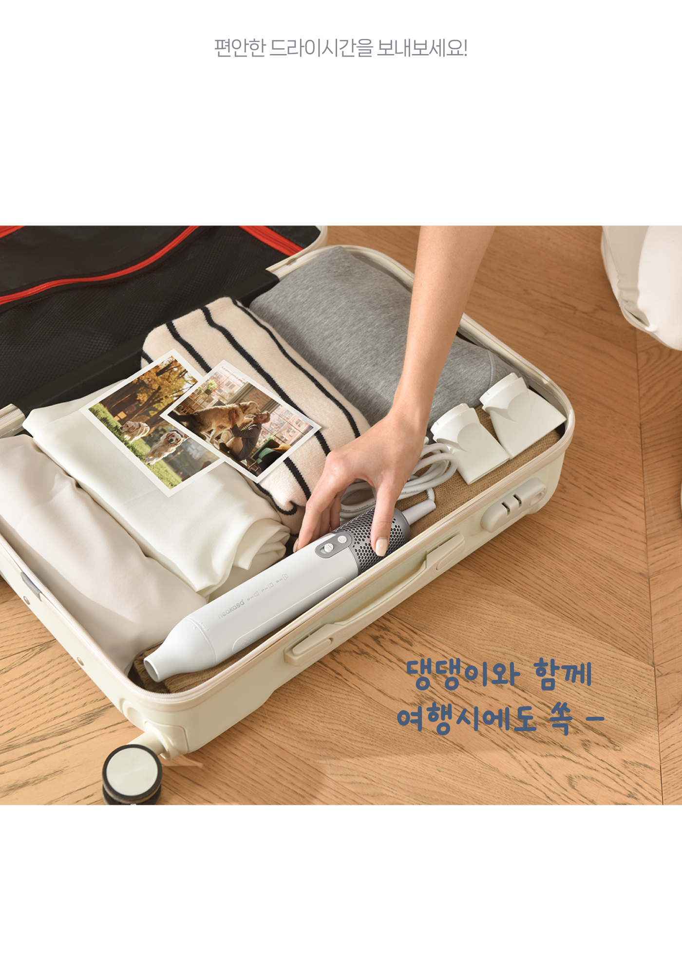 be344e4a-ff86-4cfb-9b1f-f61b117f1b24 이미지