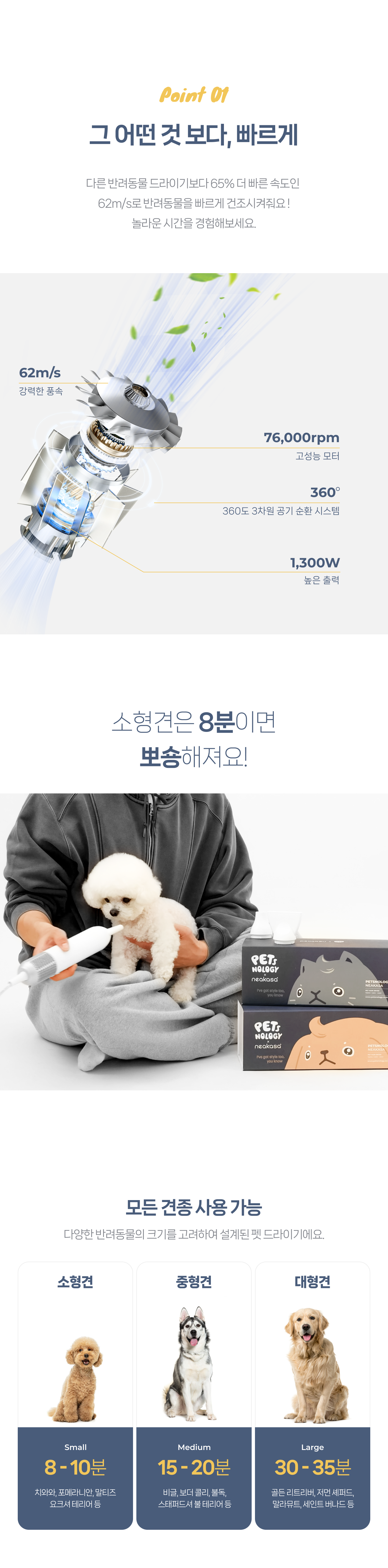 2d975c44-9f7a-4c75-af2d-1d56661e5fdb 이미지