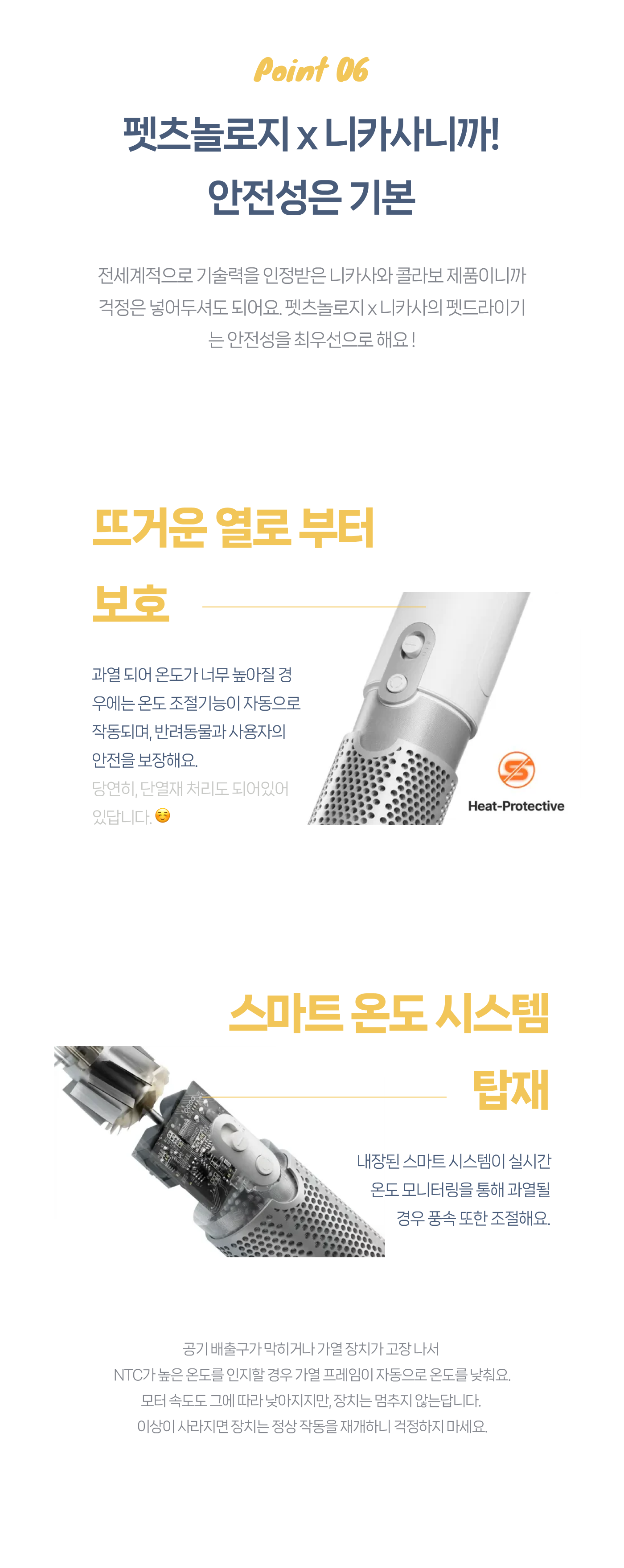 fde62808-cd58-4148-ae4c-bb722d1d56c8 이미지