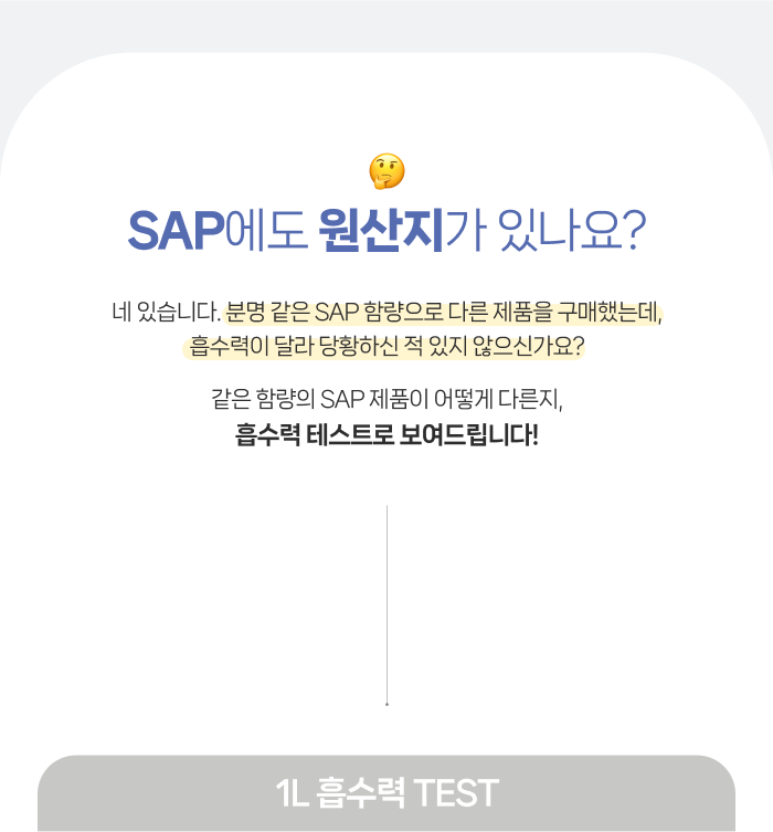 12aff1ee-e0f7-4f98-be58-e0acb67c1818 이미지