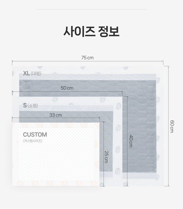 0184ddb6-a909-499f-b6c6-4cb2db390366 이미지