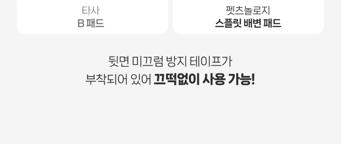 f107ed52-64fe-4c3c-9c19-3c306b9207f6 이미지