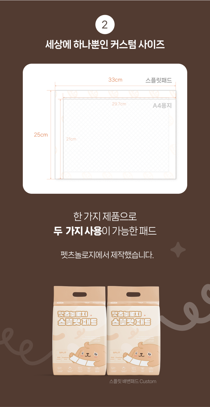 9a2a523d-3f69-4b94-b96d-df520404f3c4 이미지
