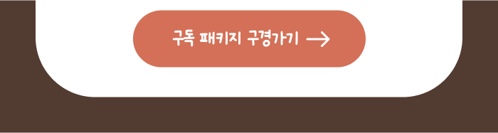 9ffbd239-432a-4e29-9444-45f31a03b63d 이미지