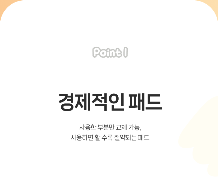 4a7c3a28-ce37-4431-8a4f-d2baff067e2b 이미지