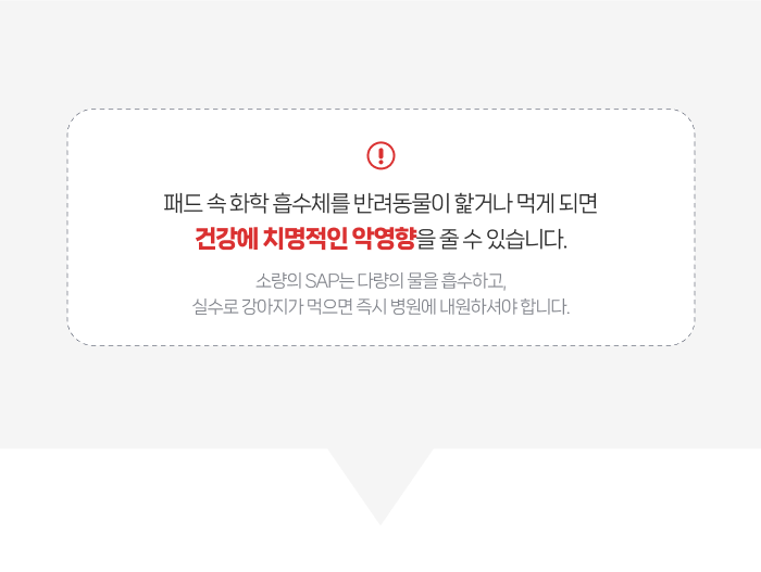 f3d0e9b3-eeab-4ac3-a2bf-bf3d75cf4b93 이미지