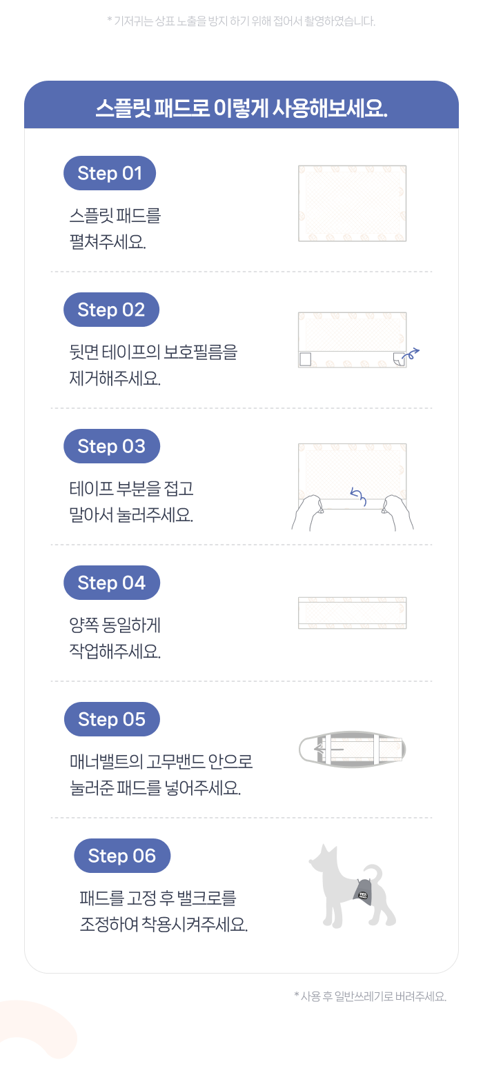 09016ef3-2ba2-455b-bbfe-95bca6f45b0f 이미지