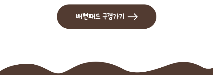 7d317fb6-4a62-4879-8aa8-63dda762817a 이미지