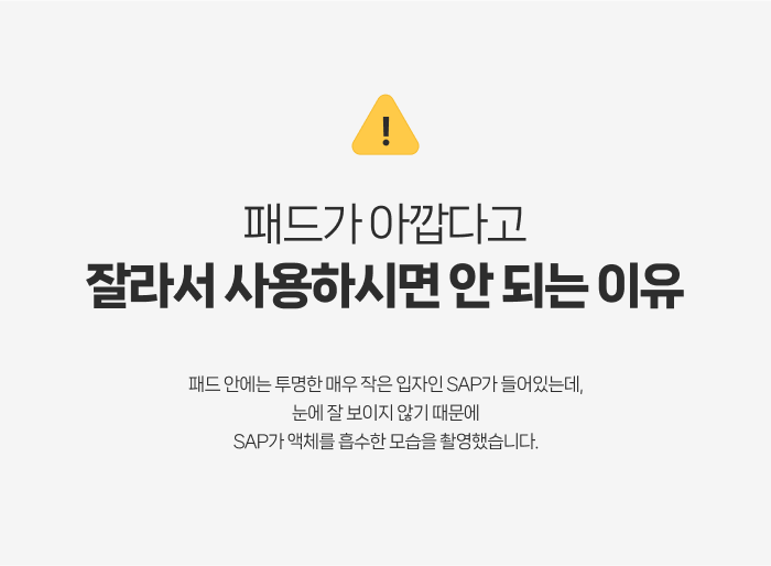 a9faf672-a38e-4121-98c4-899a069c80b6 이미지