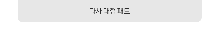 afde65c4-dc81-4abd-876f-d39db03fdfe5 이미지