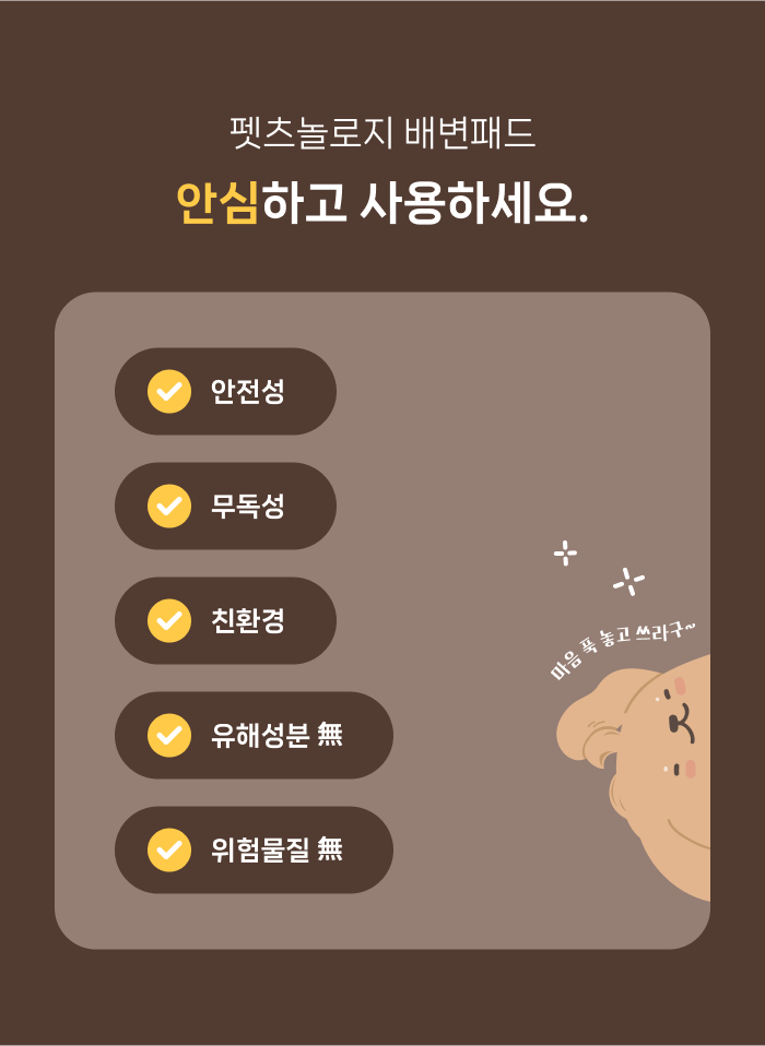 18c76491-184a-492f-a45e-8c3be1768162 이미지