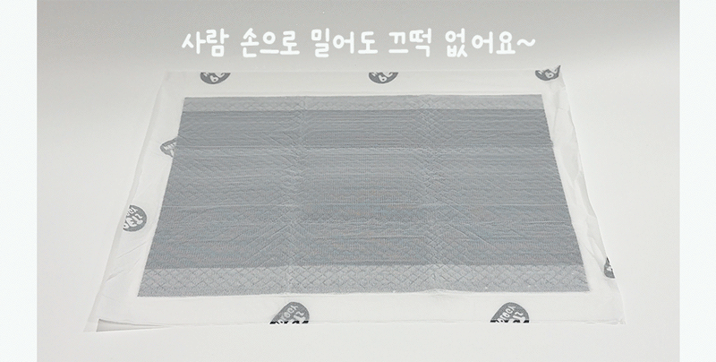 93f9d1e0-3694-4902-b4c0-56e929215553 이미지