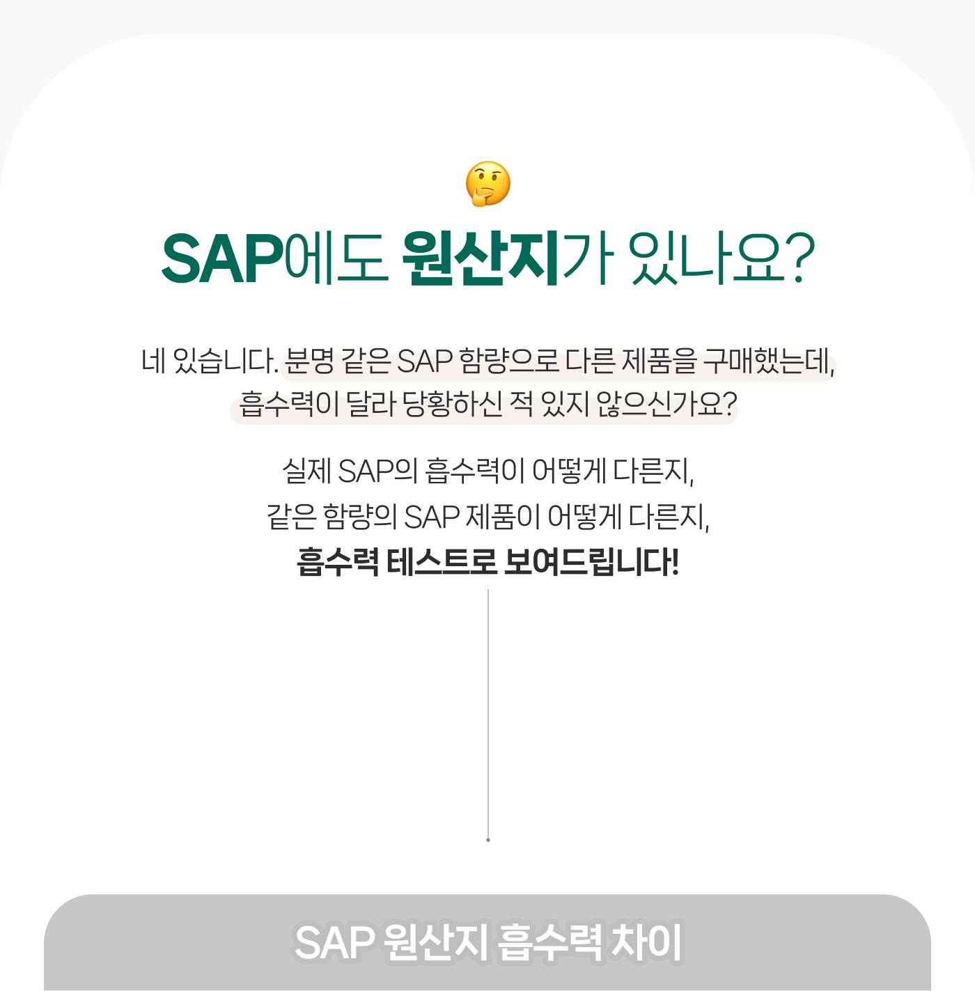aac23673-c5b0-4a44-9e0c-1865448d24f0 이미지