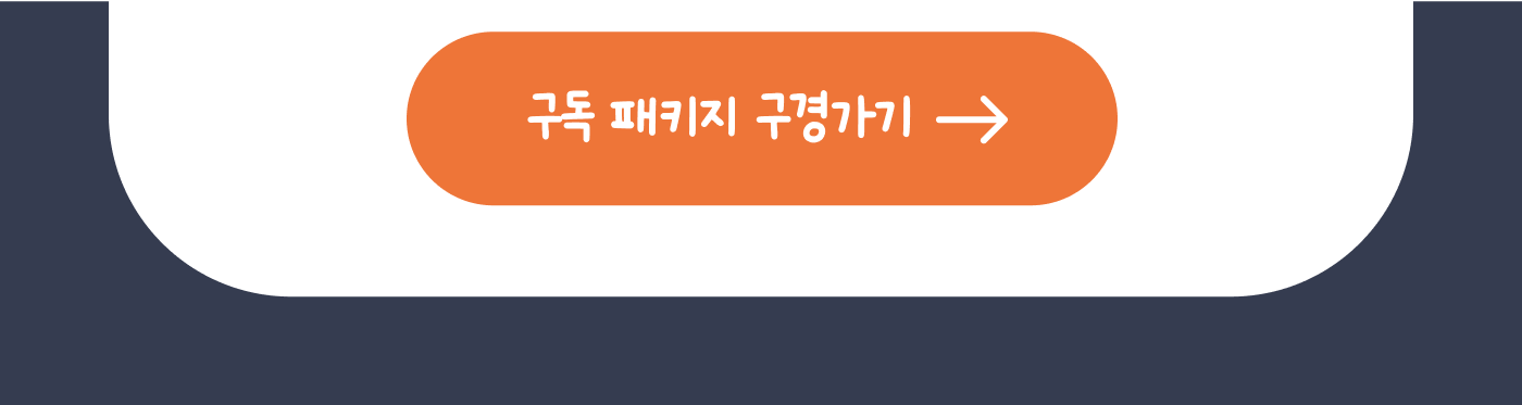ad74c494-593d-4735-81fb-e5da5b1d34ba 이미지