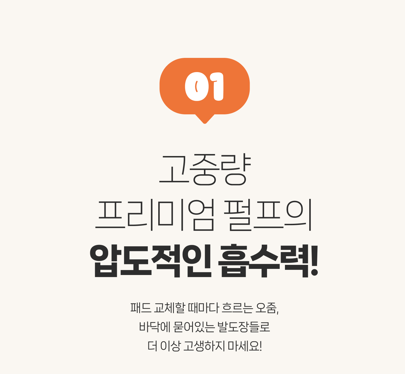 28e5603e-e178-441c-b825-56f2f83d84fe 이미지