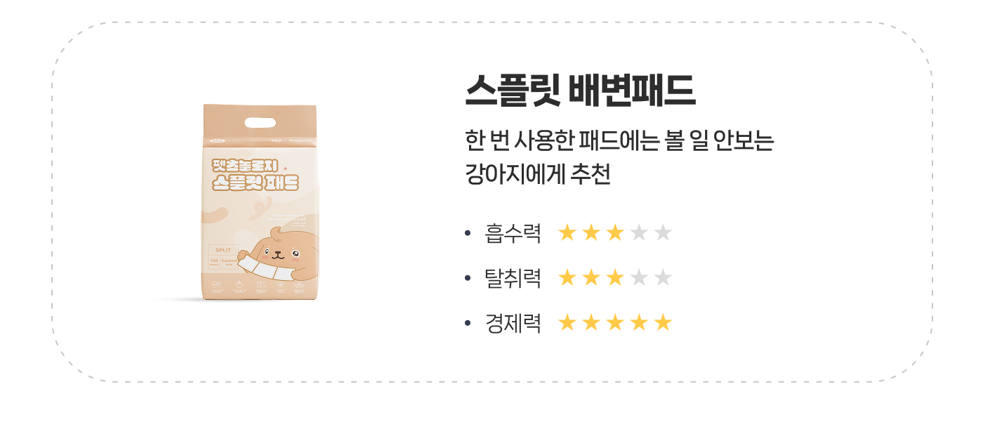0fffcd1f-6708-4cb0-90d4-8f785903050f 이미지