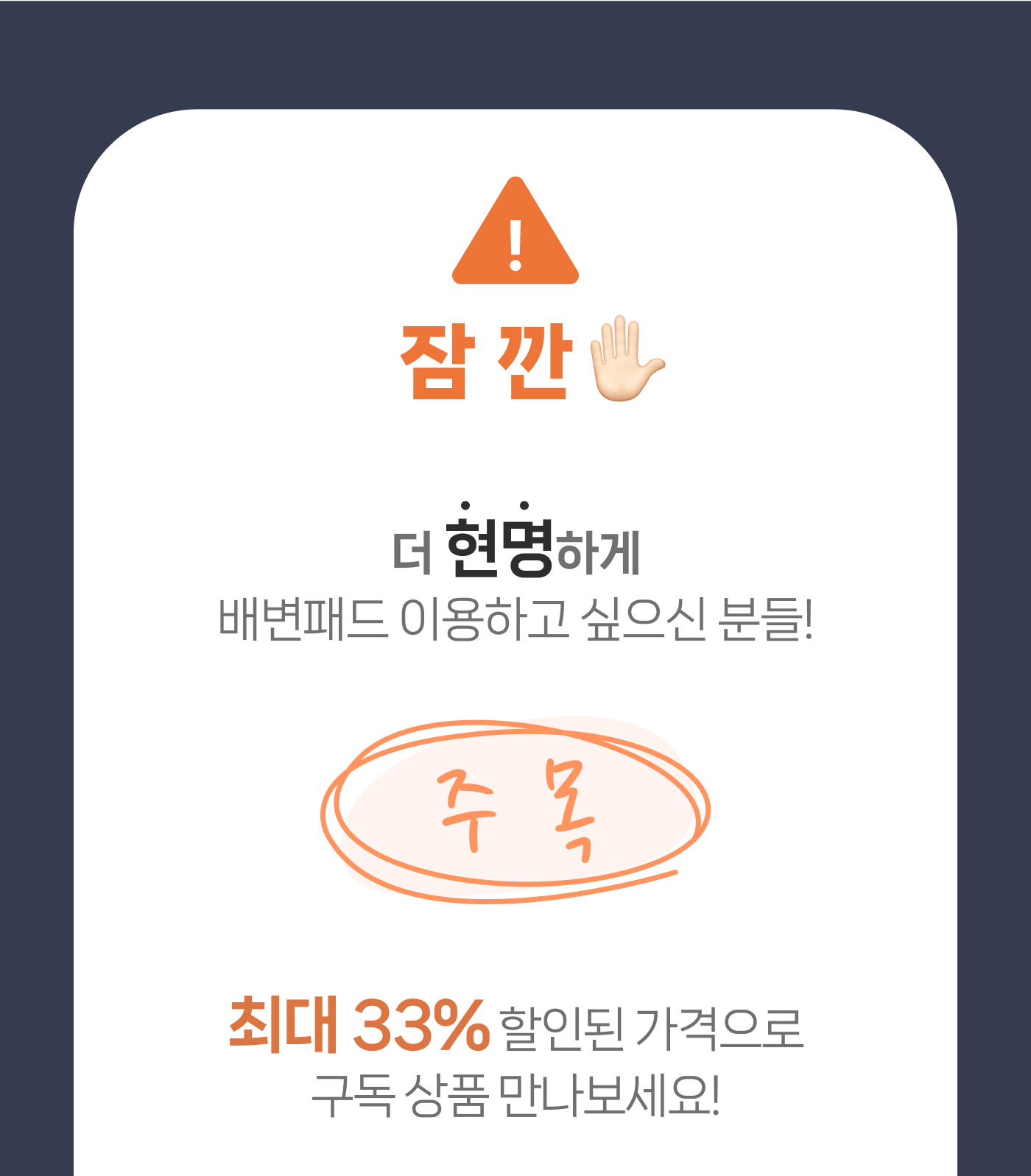 ab4fe3b5-70f0-414f-9ac0-7fa1daec787e 이미지