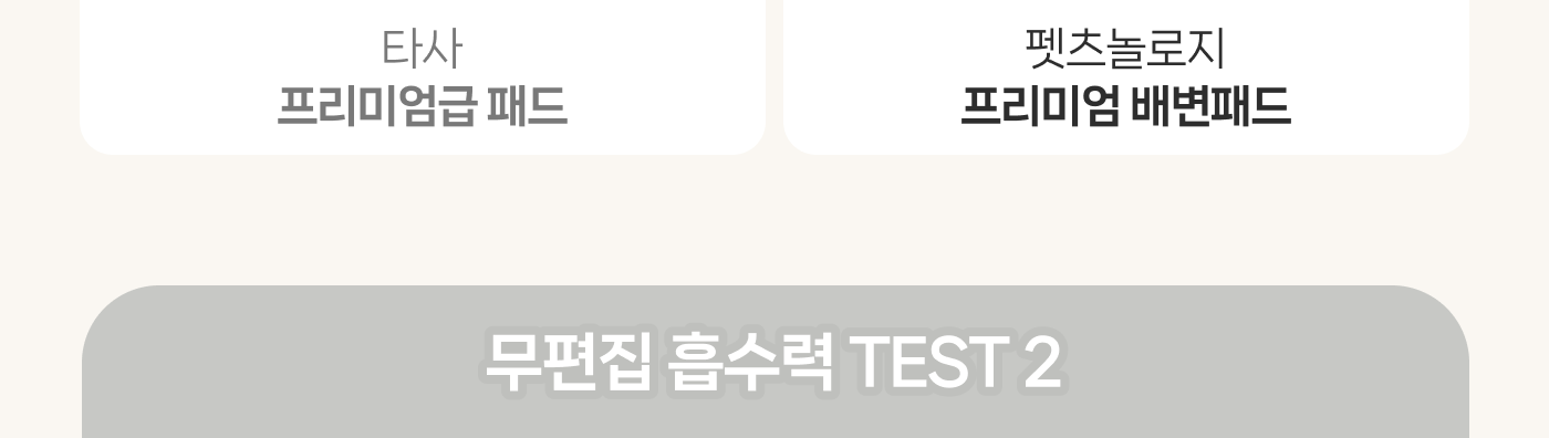 6a549a71-e3ef-4918-8972-249b17d615d1 이미지