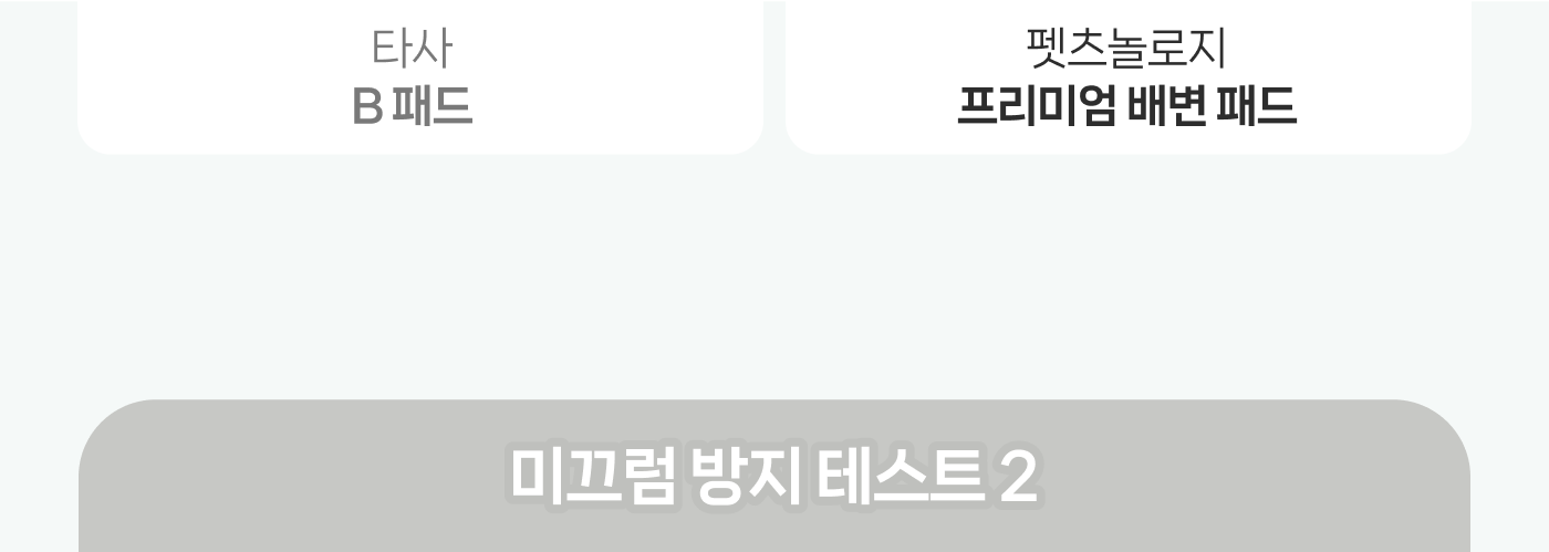 476df539-705c-49ec-8e6a-74deb3d5f6af 이미지