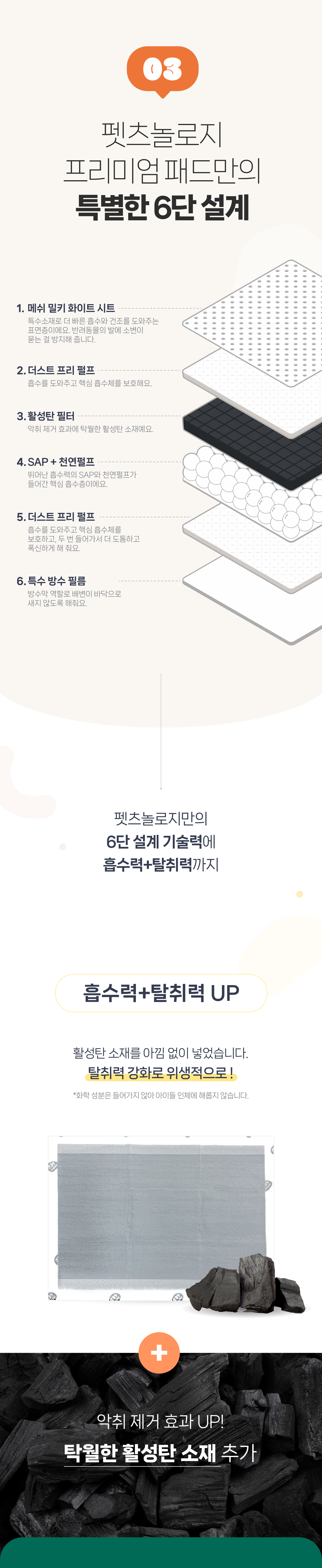 c6e416dc-4dd1-48bd-8e2a-8092fd3462b0 이미지