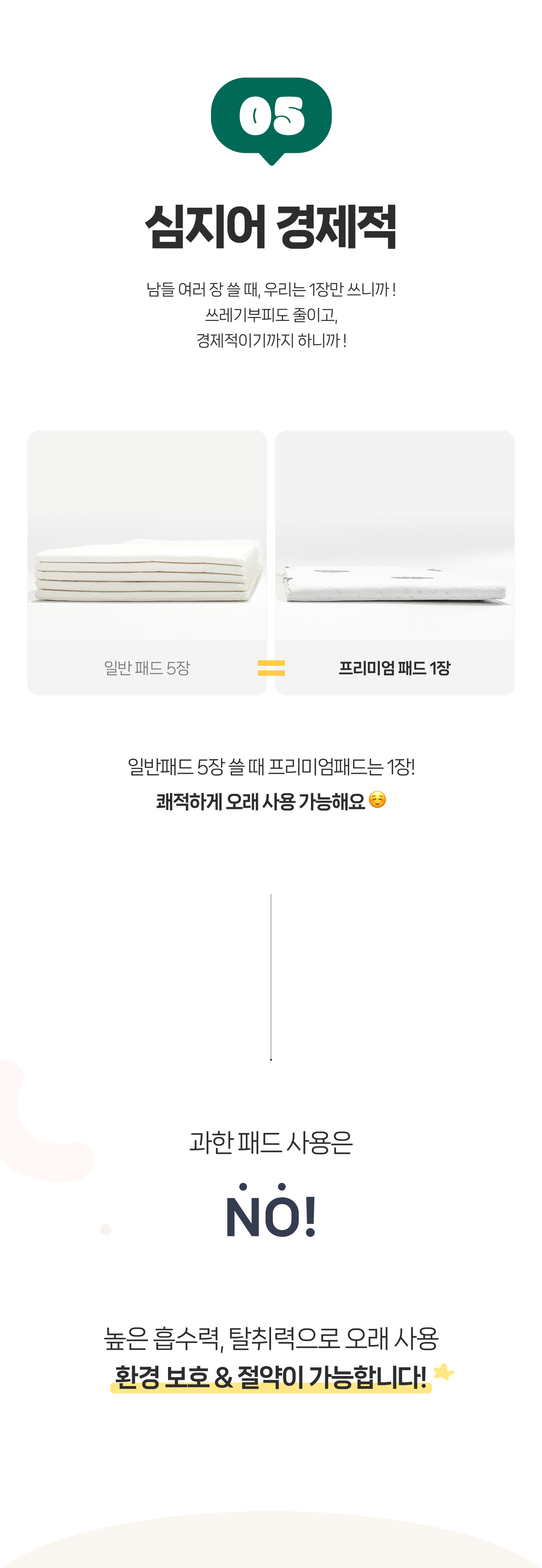 8041a285-4905-4672-ac5f-693952e109fe 이미지