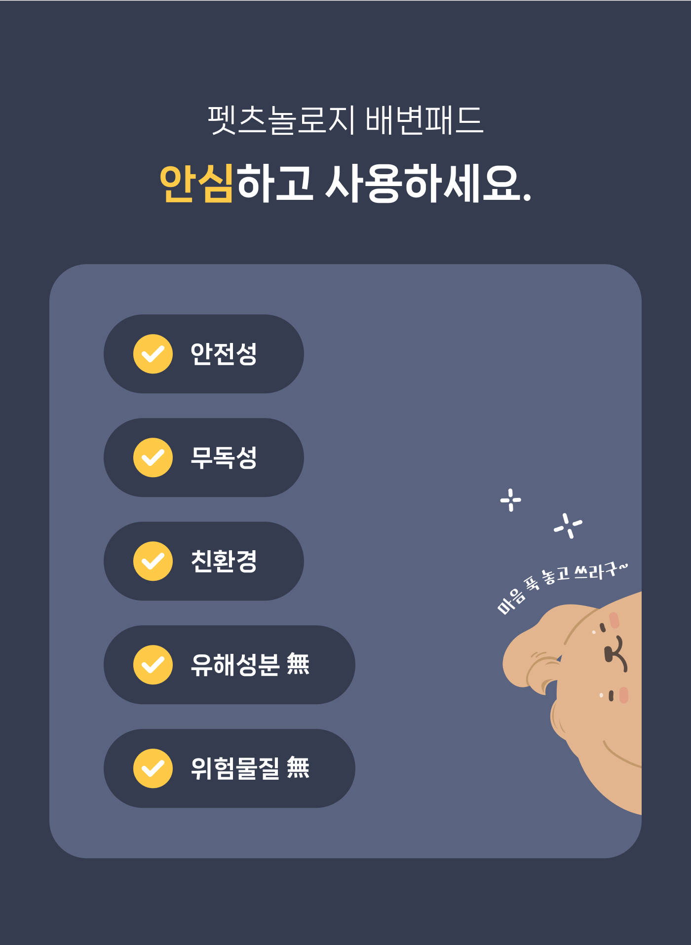 e04068d6-c26e-4be1-b0fe-62b9937abbb5 이미지