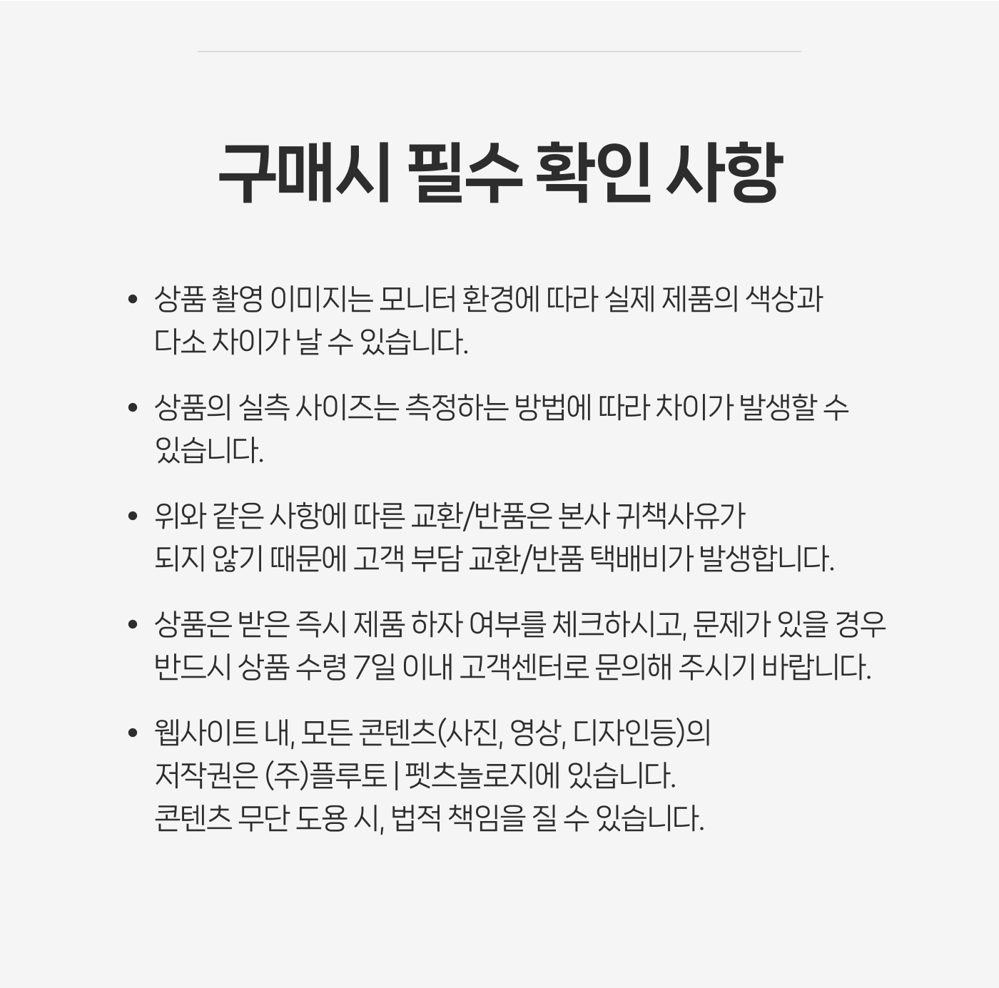 326a7b78-2778-4b92-94c8-5e3452caba1a 이미지